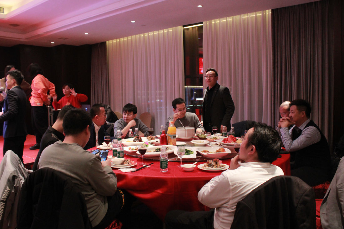 年會(huì)現(xiàn)場(chǎng)