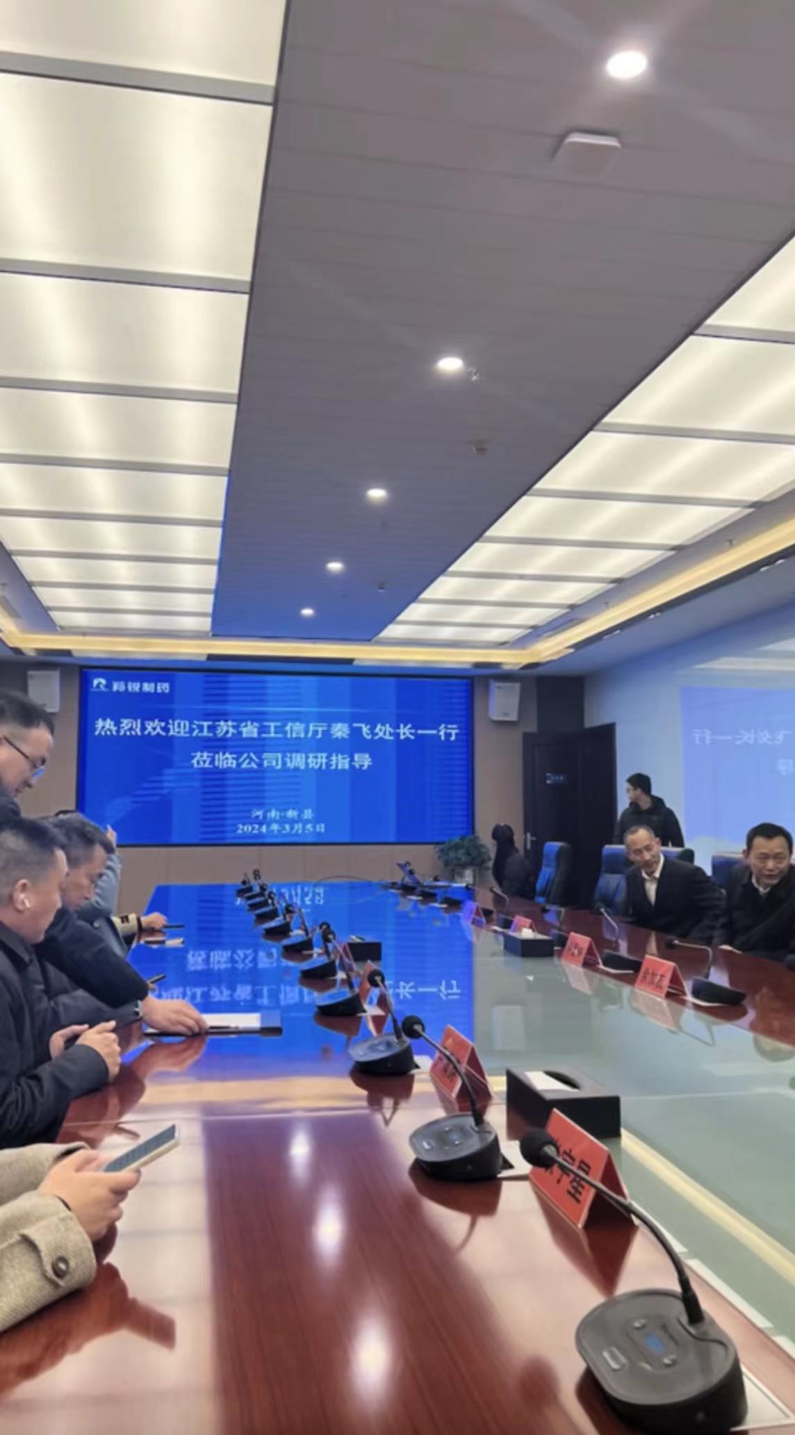 1710119763849017.jpg 1710119763849017.jpg